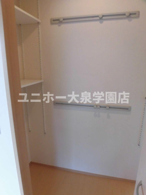 【収納】 | ブルーメ