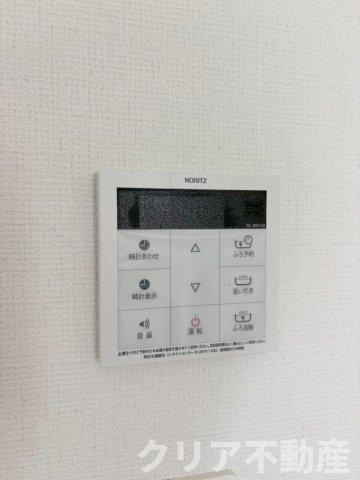 【設備】 | 前橋市広瀬町　C号棟