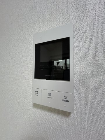 【セキュリティ】