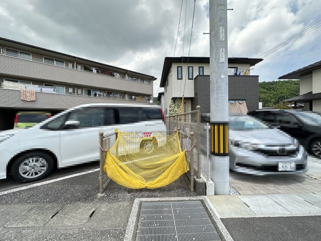 山陽ハイツのその他