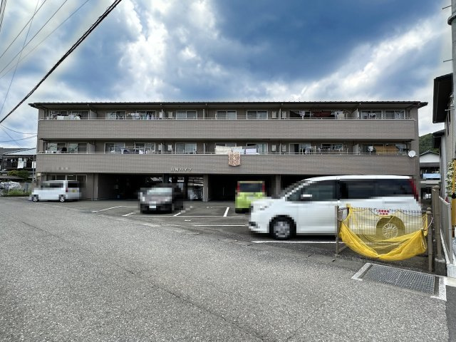 山陽ハイツの外観