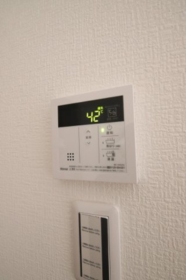 【設備】 | サニーハイツ | 給湯器