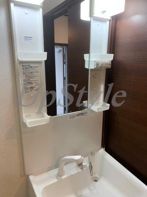 【洗面所】 | メゾン・ド・フォルテシモ弐号館