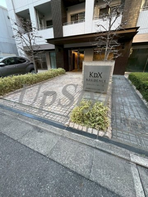 【エントランス】 | ＫＤＸレジデンス森下千歳