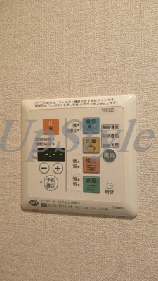 【設備】 | グローバン本所吾妻橋駅前