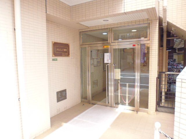 パストラル動坂のエントランス