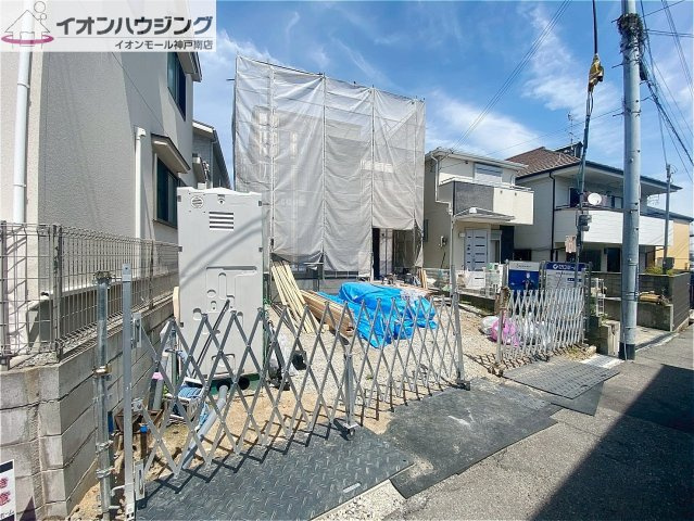 須磨区潮見台4丁目　新築戸建