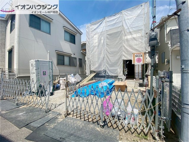 須磨区潮見台4丁目　新築戸建