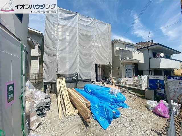 須磨区潮見台4丁目　新築戸建