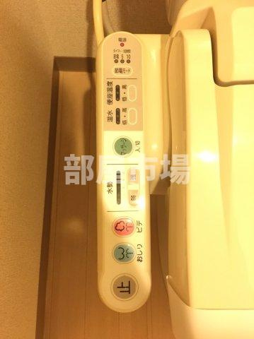パークサイドプラムのトイレ|温水洗浄便座