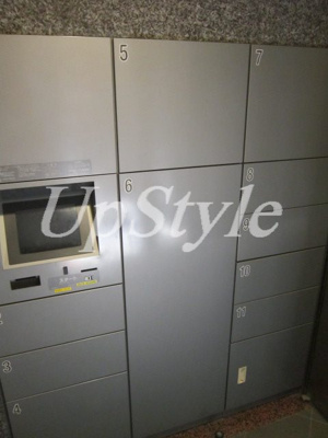 【その他共用部分】 | パレステュディオ文京千石パークサイド