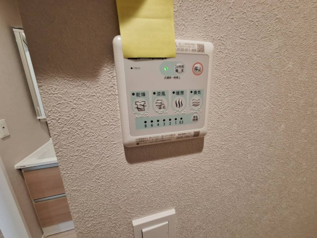エトワールの設備