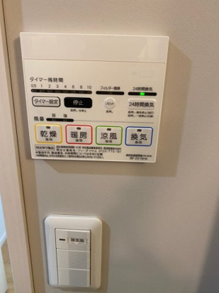 コモド土呂の設備