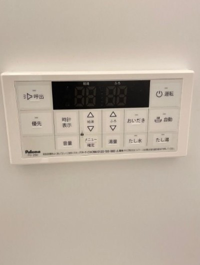 グランヴィラ七里の設備