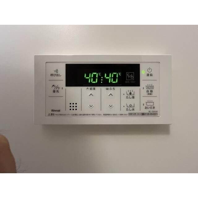 ＭＱｕａｒｔｏ草加Ⅱの設備
