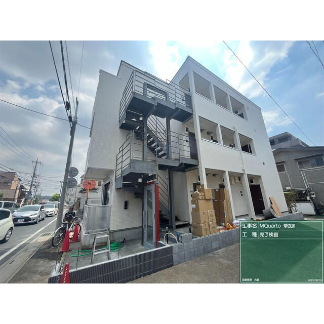 ＭＱｕａｒｔｏ草加Ⅱの外観