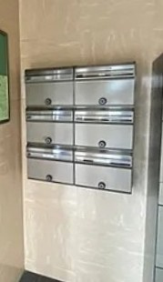 ONE'S　大宮公園レジデンスのその他共用部分