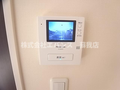 【セキュリティ】 | プラーナ蘇我
