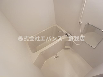 【浴室】 | プラーナ蘇我 | お風呂で日々の疲れを落としましょう