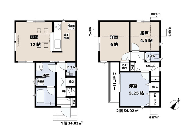 【間取り】 | 朝霞市宮戸4丁目　新築一戸建住宅　全1棟（朝霞店） | 2SLDK　延床面積1F34.02㎡　2F34.02㎡　合計68.04㎡