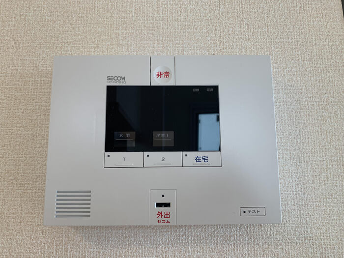 ガーデン久我山のセキュリティ
