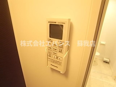 【設備】 | クアトロ本千葉