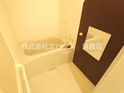 【浴室】 | クアトロ本千葉