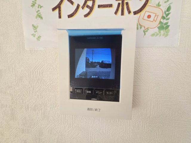 新築　前橋市粕川町新屋第1　2号棟　Cradle Gardenの防犯設備|現地写真　カラーTVモニター付きのドアホンがついています。お子様やご高齢の方がお留守番の時でも安心です！