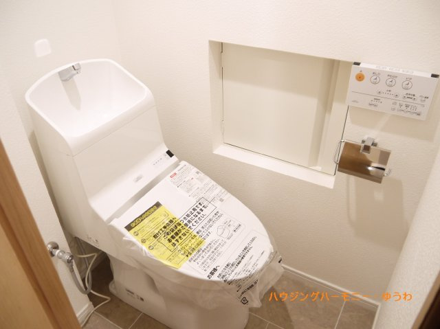 【トイレ】 | 若木住宅２号棟 | イメージ画像となります。実際とは異なりますので、ご注意ください！
