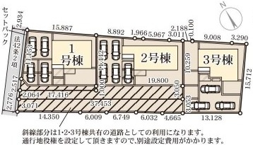 ひたちなか足崎　20期　新築戸建て　1号棟の区画図|区画図です♪