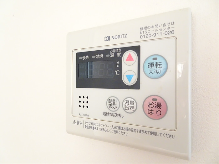 サンライフ赤堤のその他