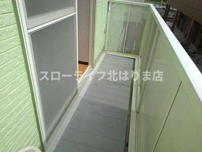 【バルコニー】 | サンセールⅢ