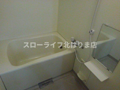 【浴室】 | サンセールⅢ