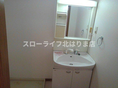 【洗面所】 | サンセールⅢ
