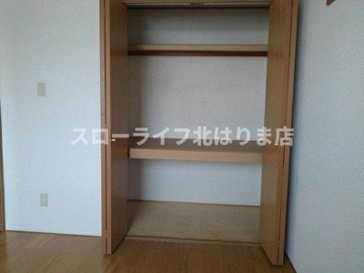 【収納】 | サンセールⅢ