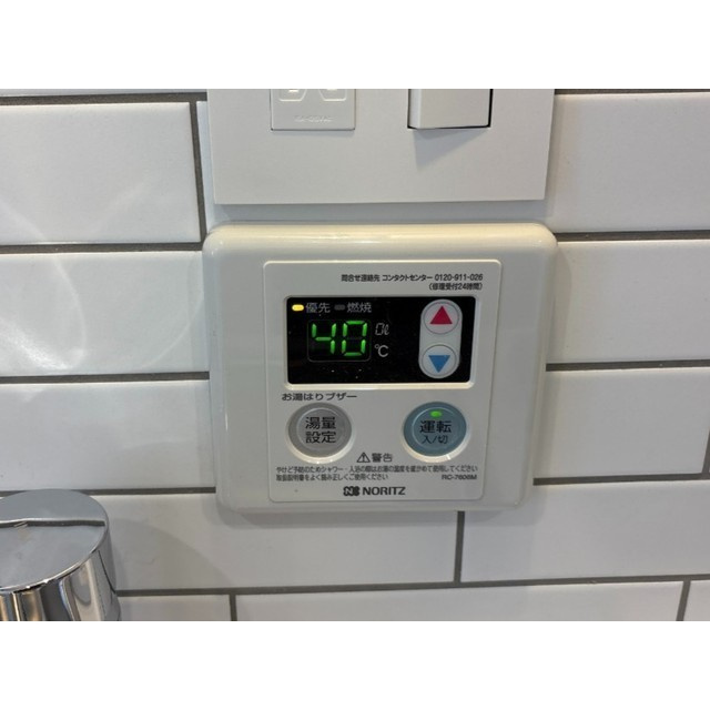 コーポ北欧の洗面所|洗面所です