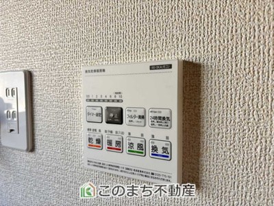 【設備】 | LiveleGarden.S　第9栃木岩舟町静　1号棟 | 浴室暖房乾燥機は冬場のヒートショック対策にも、次の日に着る体操着をすぐに乾かしたりと、大変便利です♪