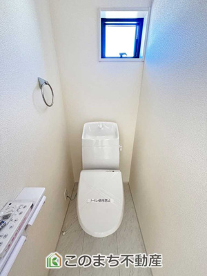 【トイレ】 | LiveleGarden.S　第9栃木岩舟町静　1号棟 | いつも綺麗に清潔に！シャワー付きトイレです♪
