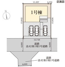 【区画図】 | LiveleGarden.S　第9栃木岩舟町静　1号棟 | 【1棟現場】