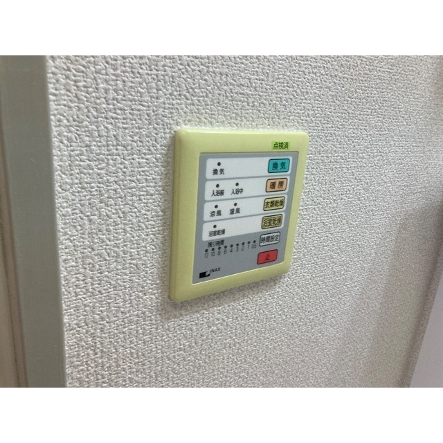 第2成城島田マンションのその他