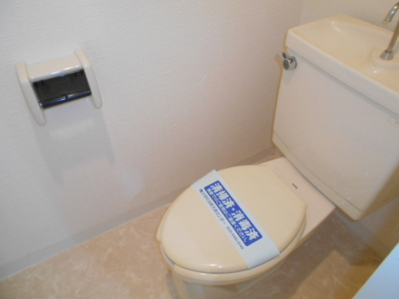 サンピア池尻のトイレ|トイレです