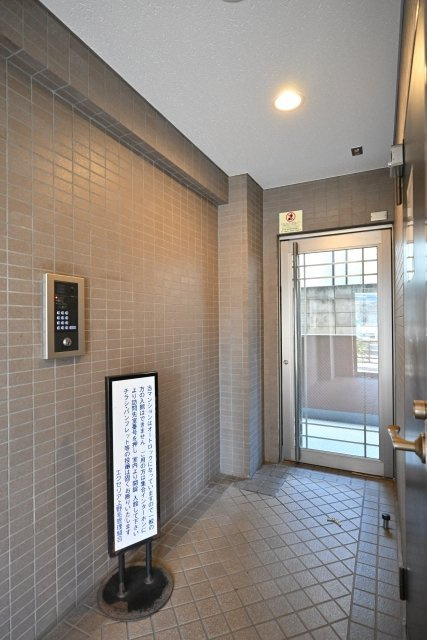 エクセリア上野毛のその他共用部分