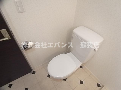 【トイレ】 | コスモス千葉寺 | トイレもきれいです