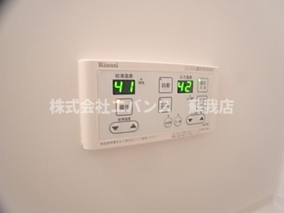  | コスモス千葉寺