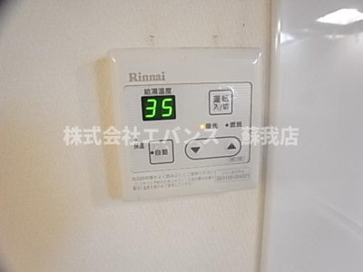  | コスモス千葉寺