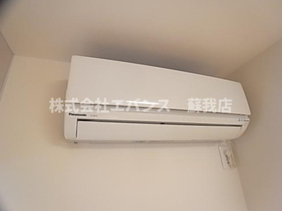 【設備】 | コスモス千葉寺 | エアコン1基完備