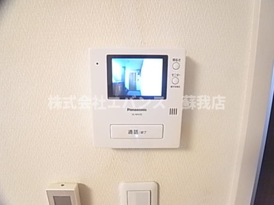 【セキュリティ】 | コスモス千葉寺 | TVモニターホン付