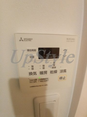 【設備】 | アルテシモ　エスク