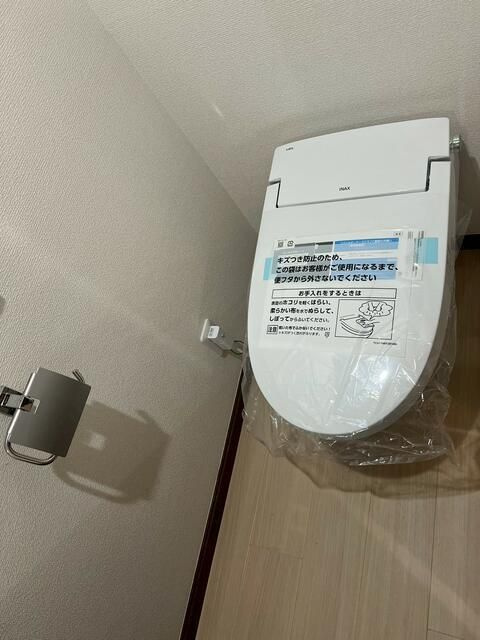 ヒューリック浅草一丁目のトイレ