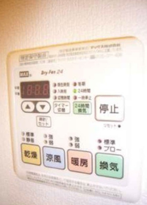 【設備】 | プライムレジデント
